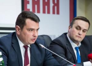 Вопрос времени: грозит ли отставка Сытнику и Холодницкому