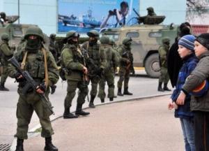 Бессилие оккупационной «психиатрии» в Крыму