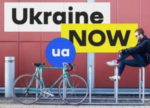 Сбрендили у PornHub. Соцсети о логотипе Украины