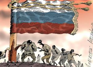 ​Сколько раз россияне заплатили, платят и еще будут платить за ЮКОС?