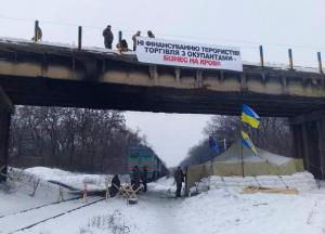 Сериал «Блокада»: кто выиграл и проиграл после решения СНБОУ