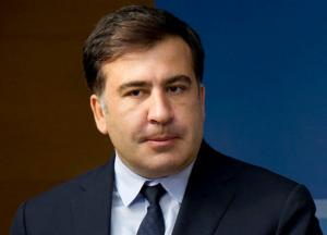 Саакашвили перешел все границы дозволенного