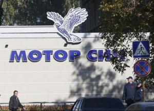 Гроші Китаю або підтримка США: які небезпеки несе Україні продаж «Мотор-Січі»