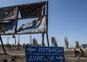 Встреча в Берлине: Украину будут "склонять к уступкам" всеми средствами