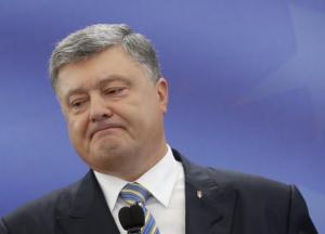 Крымская ошибка президента