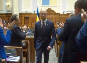 Арсений, ты гений!