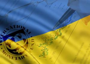 Что обещал нам МВФ, и что получилось на практике