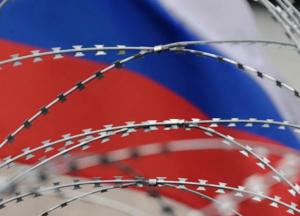 Чому Захід може пом'якшити санкції проти Росії