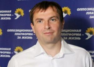 Має нерухомість у Росії та шалені статки: що відомо про затриманого в ОАЕ нардепа Христенка, який впливав на НАБУ