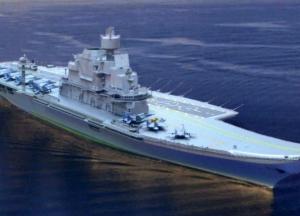 Красивый конец для России