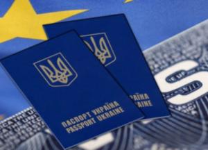 Украина не будет иметь безвизовый режим раньше 1 января 2017 года