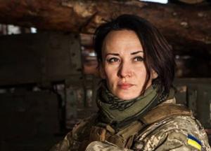 Операція «Звіробій»