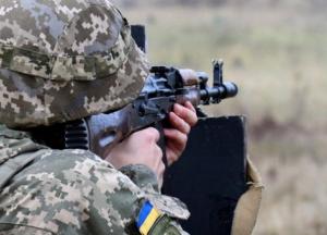 Шаг к предательству: Минобороны приказало штрафовать солдат ВСУ за ответный огонь