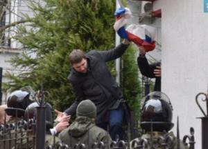 Парасюк, за что ты позоришь нашу страну?