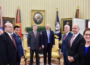​Итоги визита Президента Украины в США