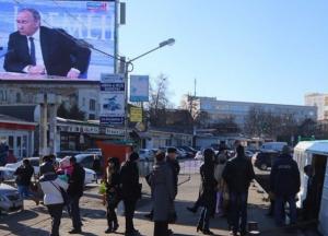 Психиатры будут долго изучать феномен «путинского общества»