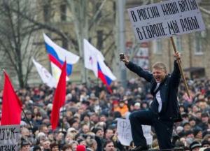 «Мирная» жизнь в ОРДЛО: свежие фото из Instagram