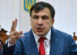 «Ведут себя как фашисты» – чего теперь ждать от Саакашвили