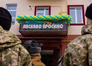 Жилье для военнослужащих: как в Украине «отмывают» деньги