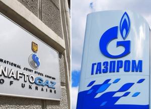 О чем договорились Нафтогаз и Газпром