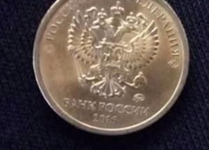 Спасти рядового Иуду. Будни предателей