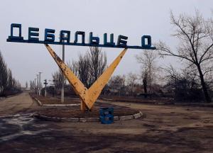 Как живет освобожденное от «фашистов» Дебальцево