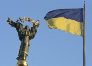 Прогноз-2020. Ждут ли Украину новые потрясения?
