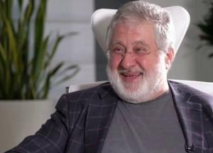 Игорь Коломойский решил судиться с США