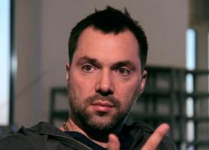 ​Алексей Арестович: На судьбе Украины слишком мало испытаний