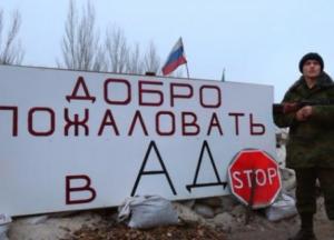 Хроники духовного перемирия