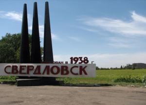 «Новоросская» рука в российском бюджете