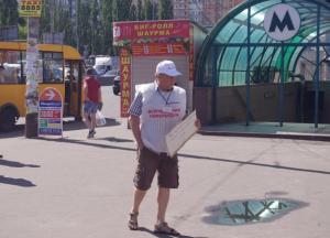 Юлия Тимошенко выходит на тропу земельной войны