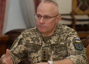 Главнокомандующий ВСУ Хомчак: сначала Россия должна ответить за все преступления