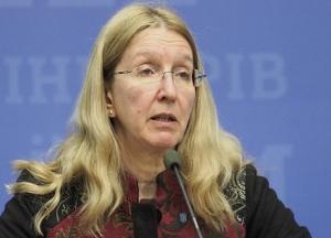 Кому выгодно отстранение Ульяны Супрун?