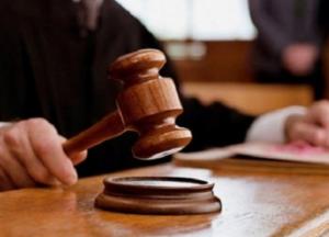 Если в Украине не будет справедливого суда – появится "суд Линча"