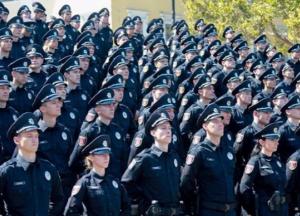 ​Реформа МВД - новые участковые офицеры и старт реформы следствия