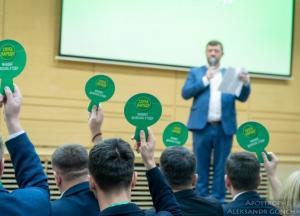 В "Слуге народа" задумали перенос переговоров из Минска. Какие могут быть варианты и чего ждать дальше