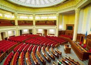 Новий парламент: 11 фактів, нових для України
