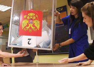 Выборы в России становятся интересными