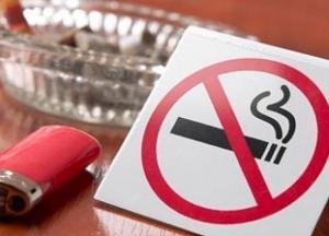 Крепкие и ароматизированные сигареты запретят: законодательные новшества для курильщиков