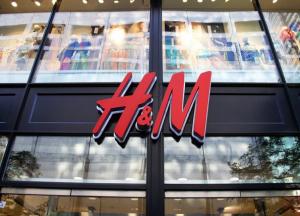 Открытие первого H&M в Украине: мы вползаем в Европу