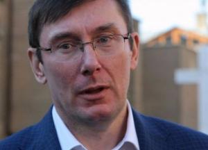  Для Луценко обыск у Клюева - попытка римейка с обыском в доме Ахметова 