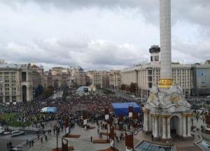 Разрушить Украину изнутри - это то, что нужно истинным врагам