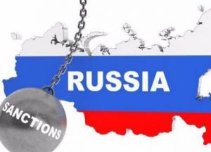 Почему Запад не наказывает Россию