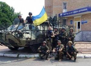 Как ВСУ впритык подошли к Донецку