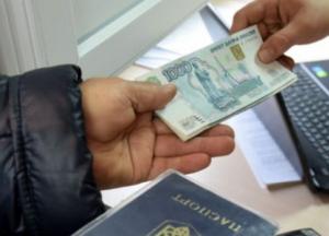 Как жители ОРДЛО "доят" Украину и Россию