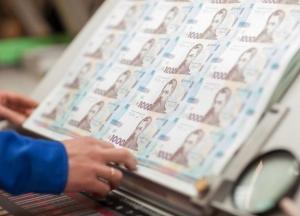 Можем просто не выжить: денег на корсчете казначейства почти нет