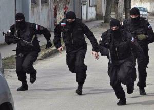 Полуостров диверсантов