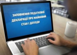 От мести до идиотизма или история е-декларирования для активистов