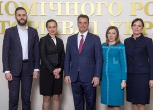 Министерства Абромавичуса больше нет